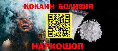 мяу мяу мука Краснознаменск