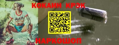 мяу мяу мука Краснознаменск