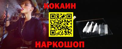 мяу мяу мука Краснознаменск