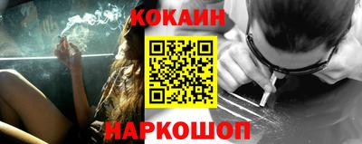 метадон Краснокаменск