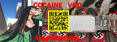 прущие грибы Краснодар