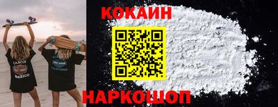 метадон Краснокаменск