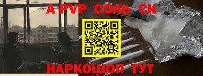 мяу мяу мука Краснознаменск