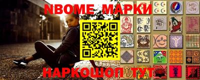 мяу мяу мука Краснознаменск