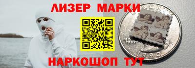 прущие грибы Краснодар
