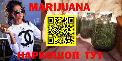 мяу мяу мука Краснознаменск