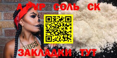 мяу мяу мука Краснознаменск