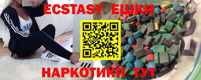 метадон Краснокаменск