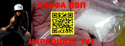 мяу мяу мука Краснознаменск