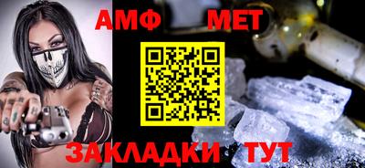 мяу мяу мука Краснознаменск