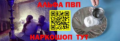 мяу мяу мука Краснознаменск