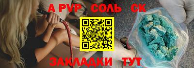 мяу мяу мука Краснознаменск